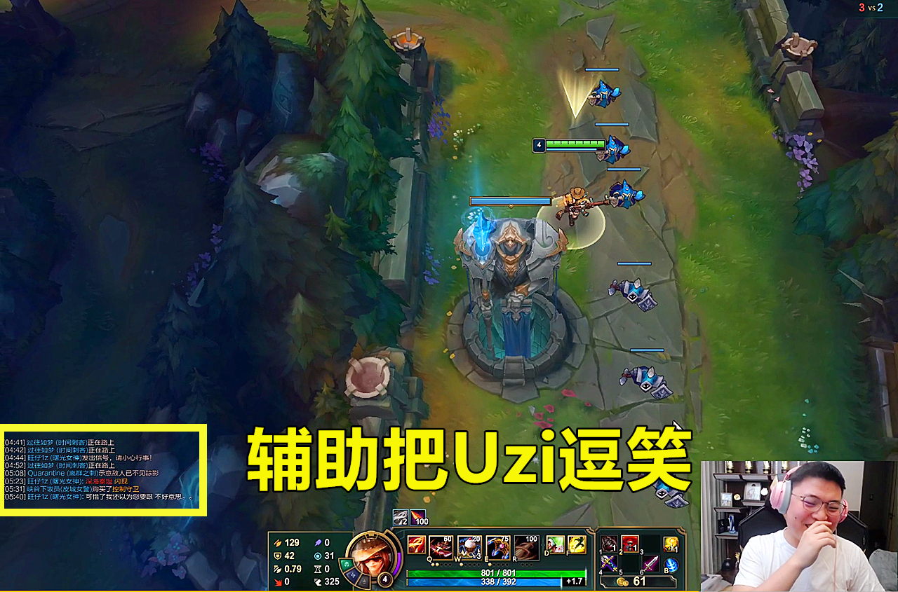 LGD碾压DFM，ShowMaker团战一打五宿敌对决八强赛，留下经典瞬间