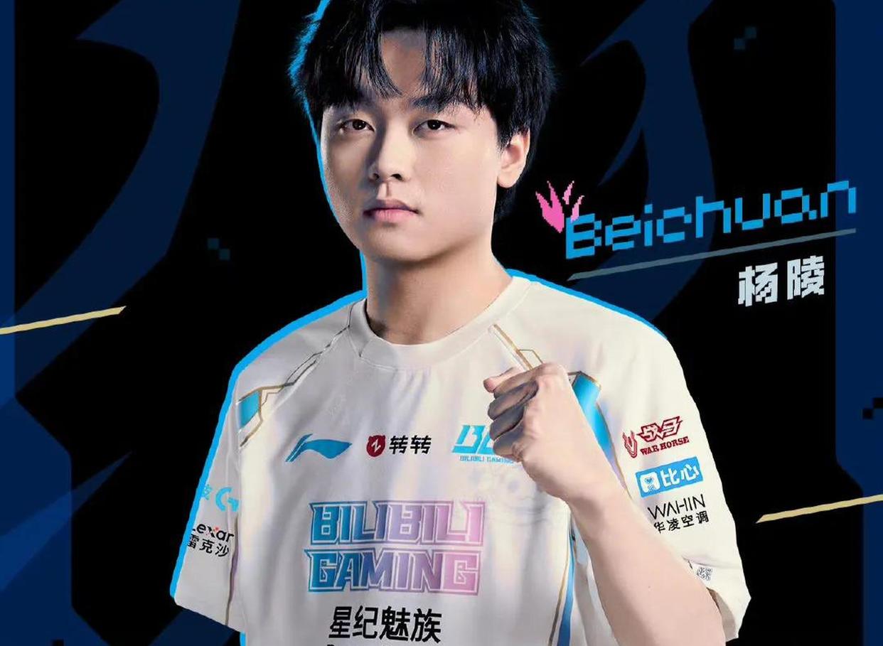 FPX绝杀100T，Knight团战一打五顶尖较量成都决赛之夜，引爆全场热议